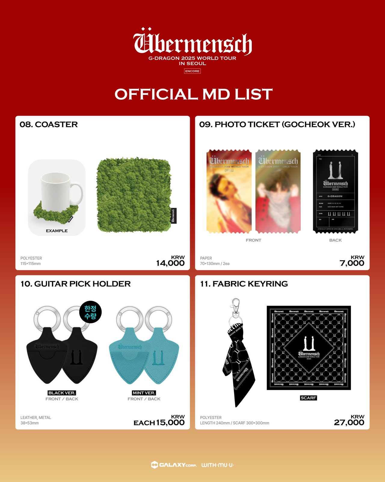 G-DRAGON 2025 WORLD TOUR [Übermensch] OFFICIAL MD ONLINE PRE-SALES
