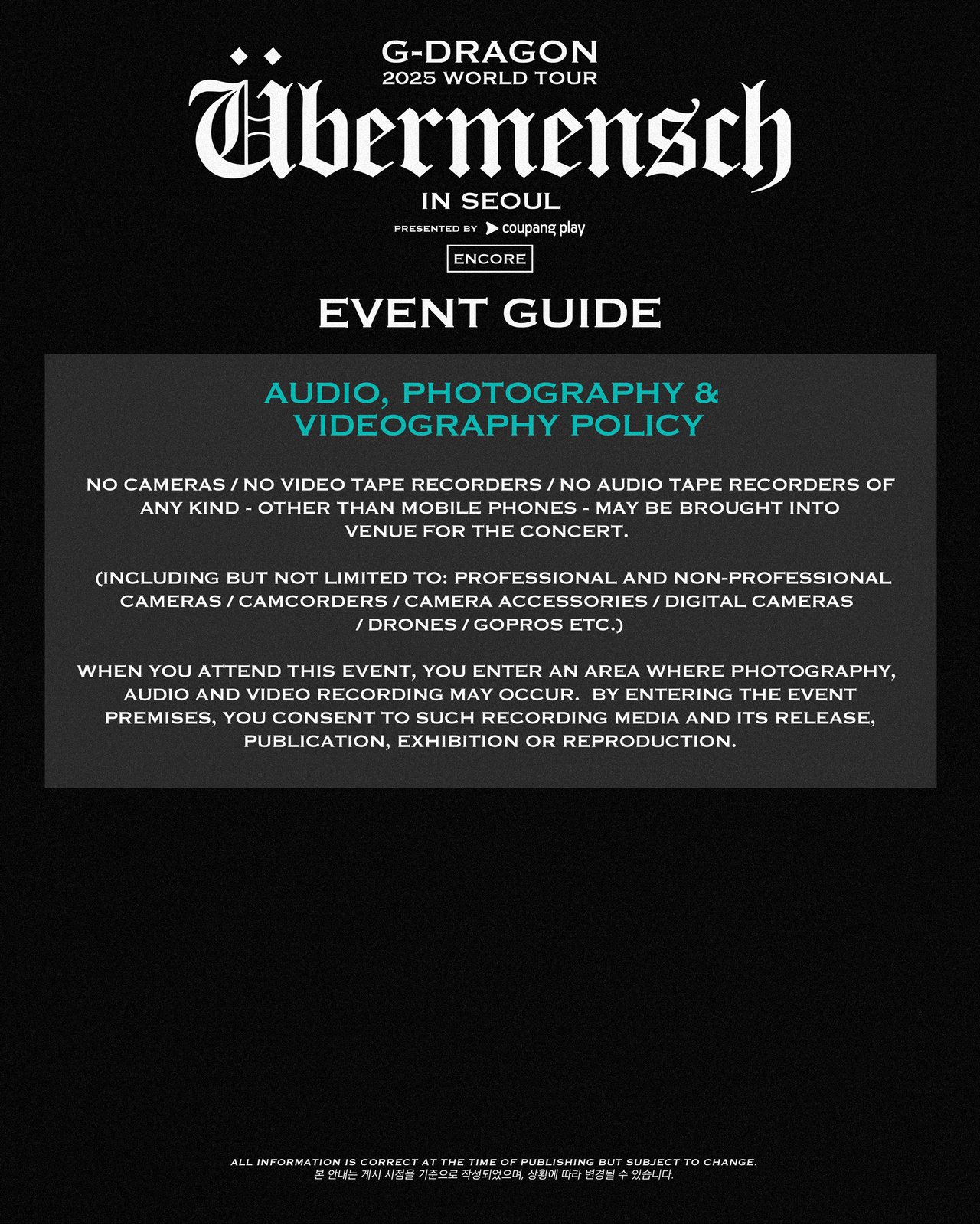 G-DRAGON 2025 WORLD TOUR [Übermensch] IN SEOUL : ENCORE, presented