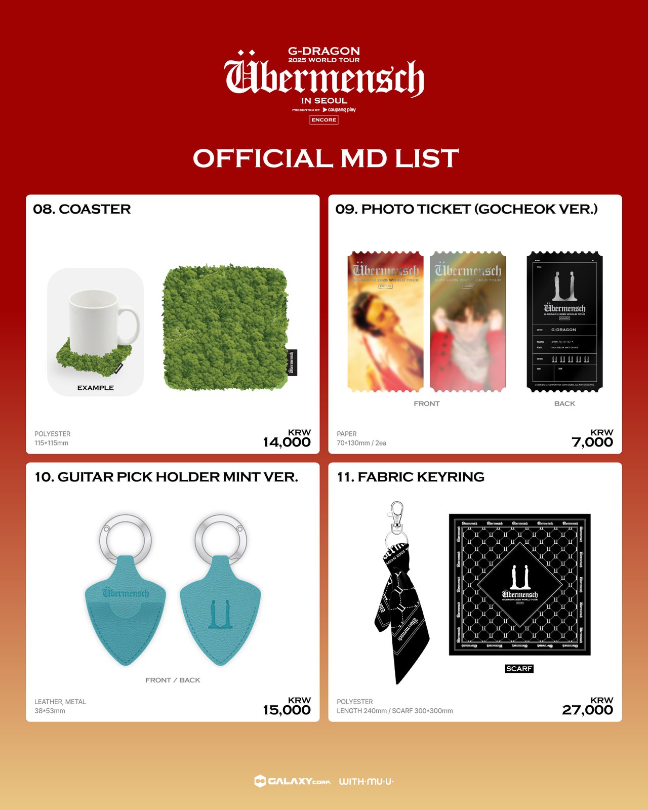 ÜBERMENSCH G-DRAGON 2025 ソウル 入場特典 G-DRAGON 2025 WORLD TOUR [Übermensch] IN SEOUL : ENCORE, presented