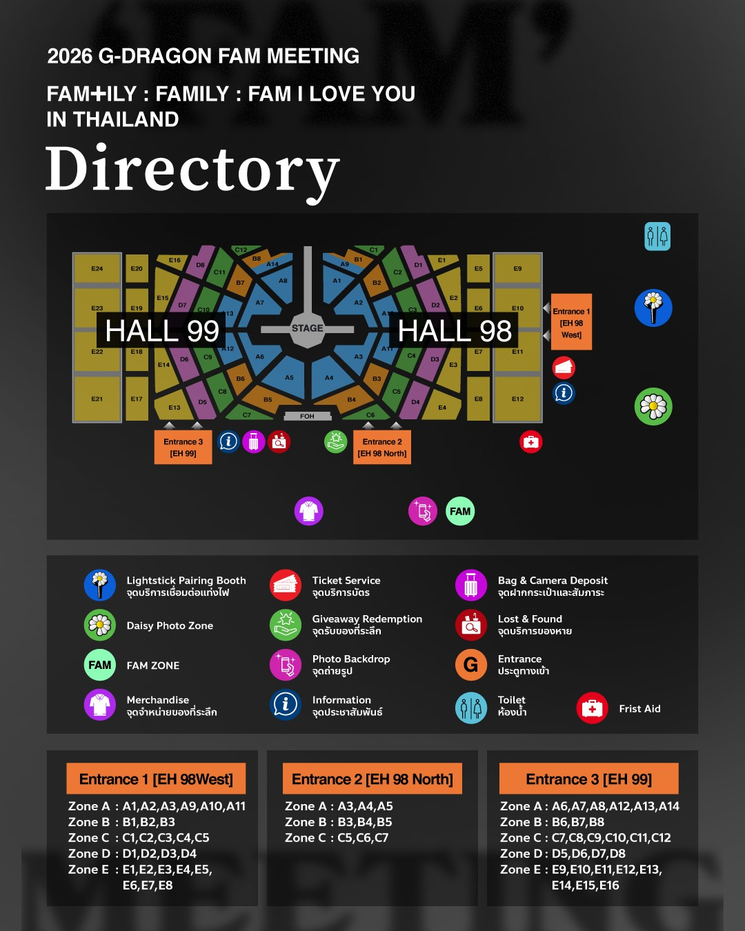 2026 G-DRAGON 'FAM' MEETING [FAM+ILY : FAMILY : FAM I LOVE YOU] IN