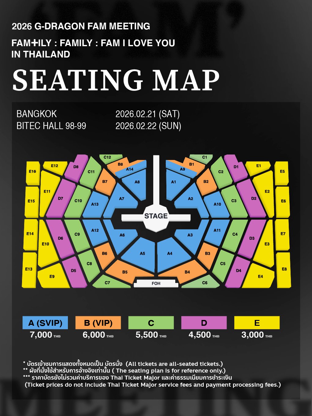 2026 G-DRAGON 'FAM' MEETING [FAM+ILY : FAMILY : FAM I LOVE YOU] IN