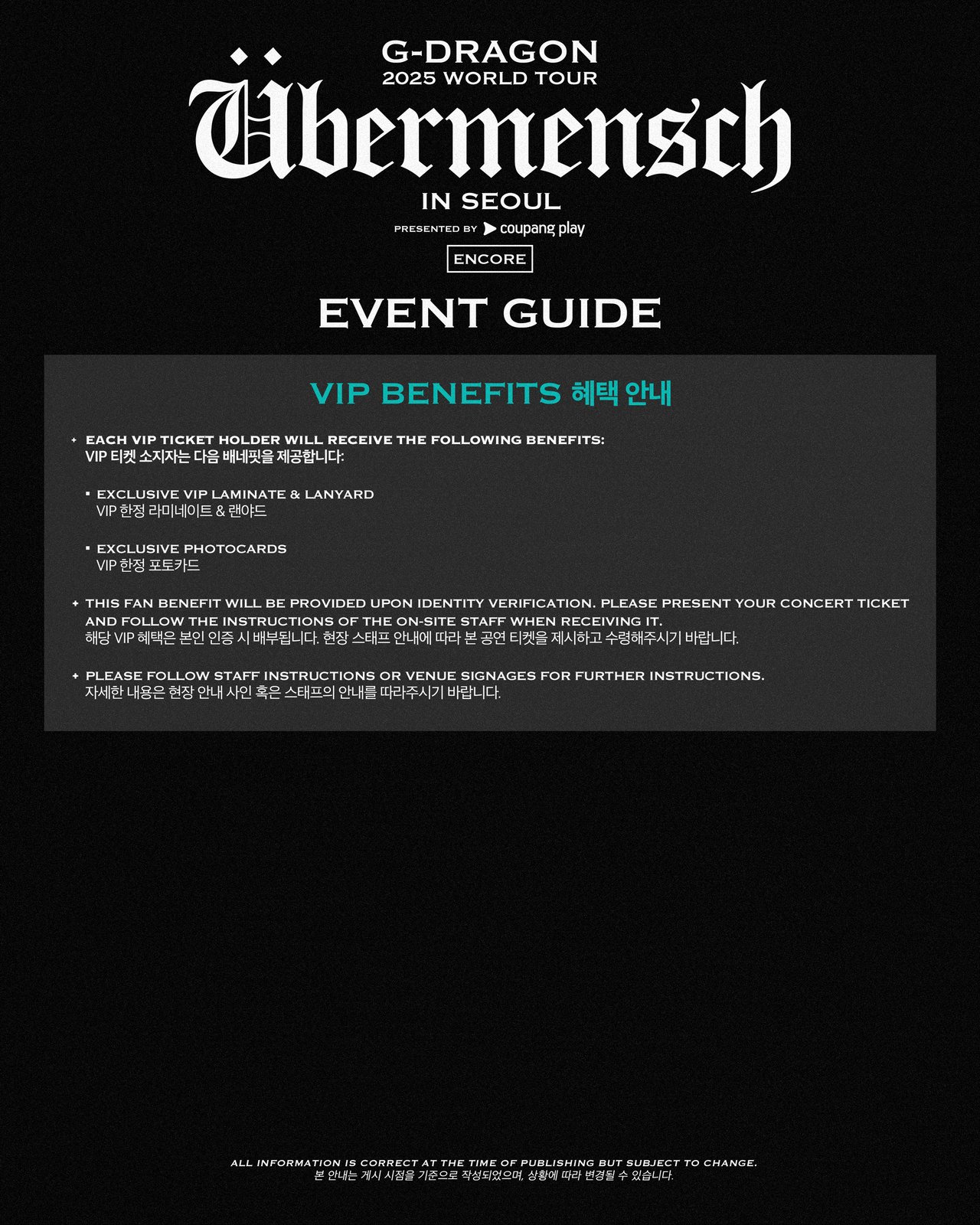 G-DRAGON 2025 WORLD TOUR [Übermensch] IN SEOUL : ENCORE, presented