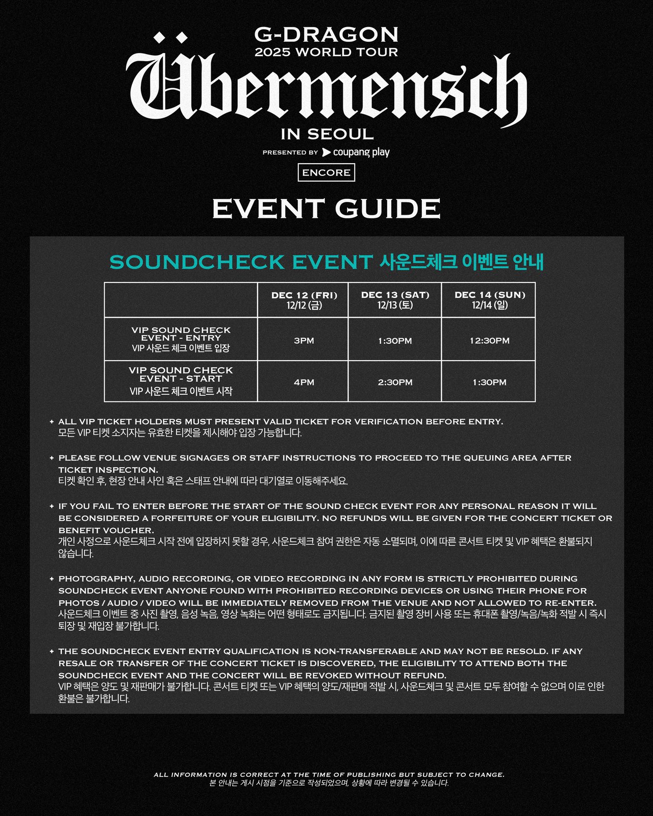 G-DRAGON 2025 WORLD TOUR [Übermensch] IN SEOUL : ENCORE, presented