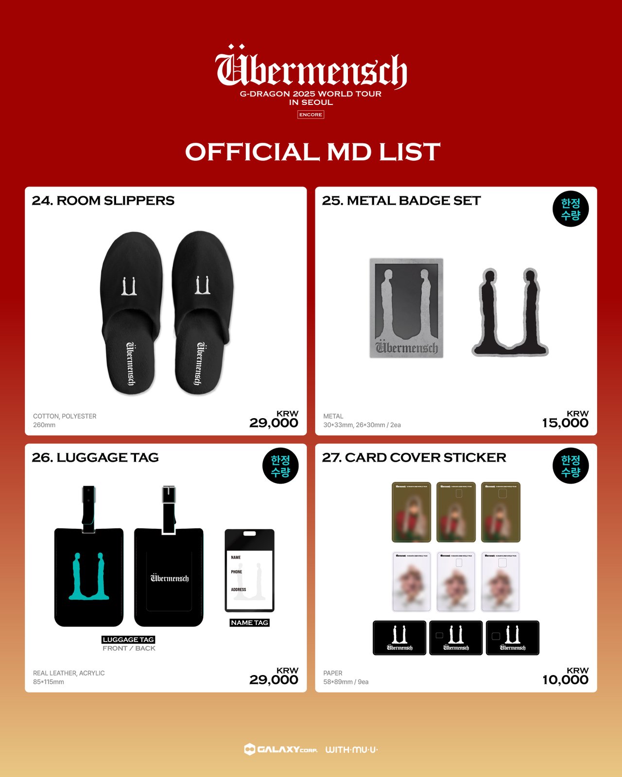 G-DRAGON 2025 WORLD TOUR [Übermensch] OFFICIAL MD ONLINE PRE-SALES