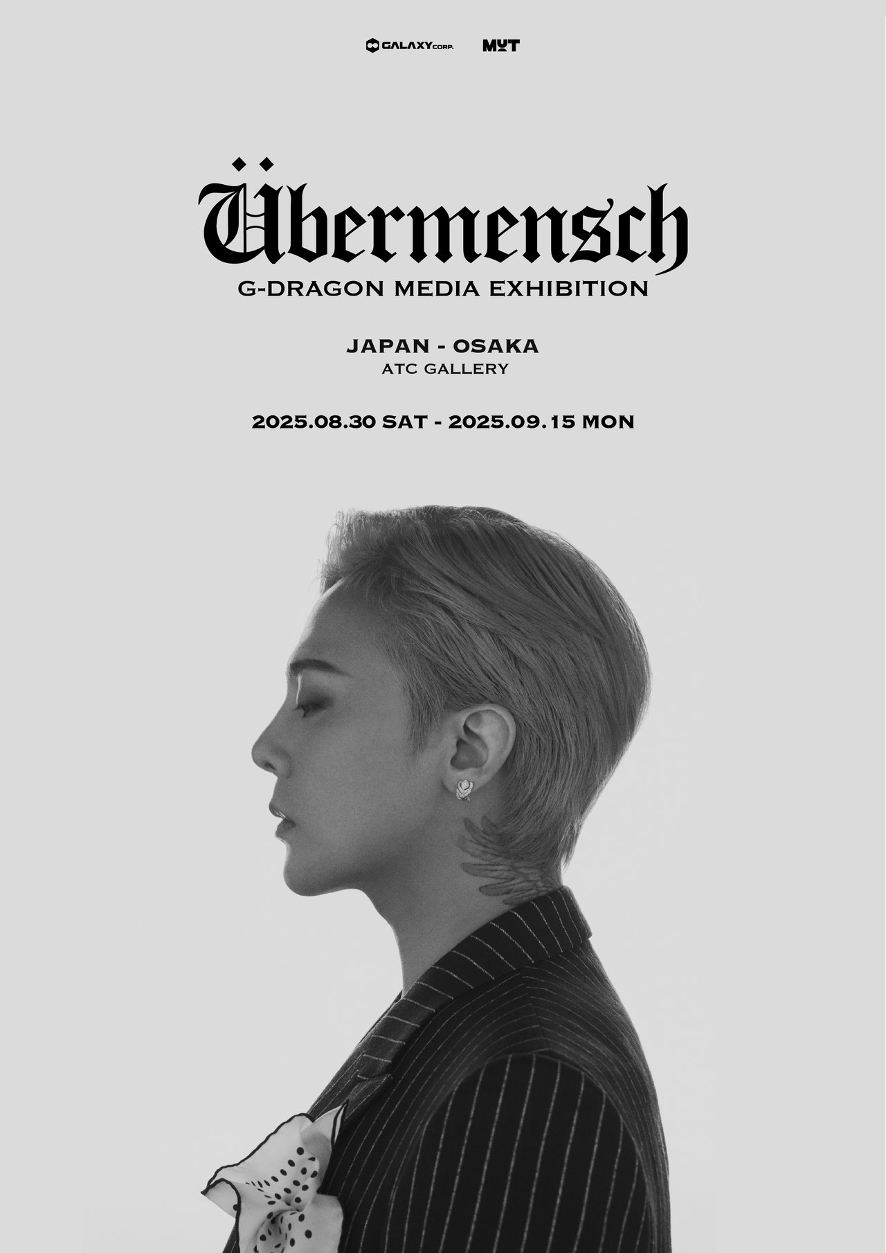 G-DRAGON übermensch exhibition スカーフ 新品G-DRAGON Übermensch スカーフSCARF黒ブラック - メルカリ