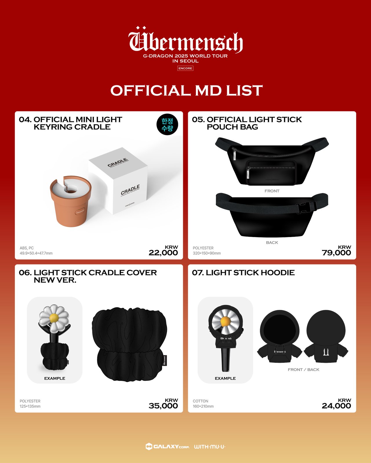 G-DRAGON 2025 WORLD TOUR [Übermensch] OFFICIAL MD ONLINE PRE-SALES