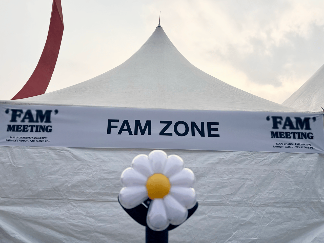 2026 G-DRAGON 'FAM' MEETING [FAM+ILY : FAMILY : FAM I LOVE YOU