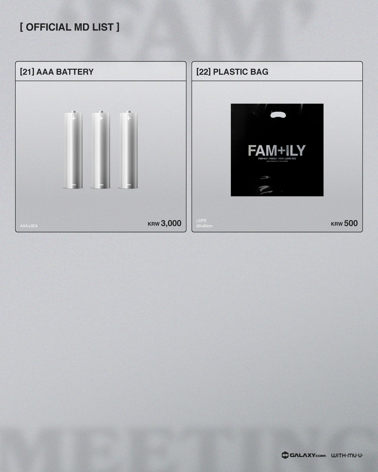 2026 G-DRAGON 'FAM' MEETING [FAM+ILY : FAMILY : FAM I LOVE YOU