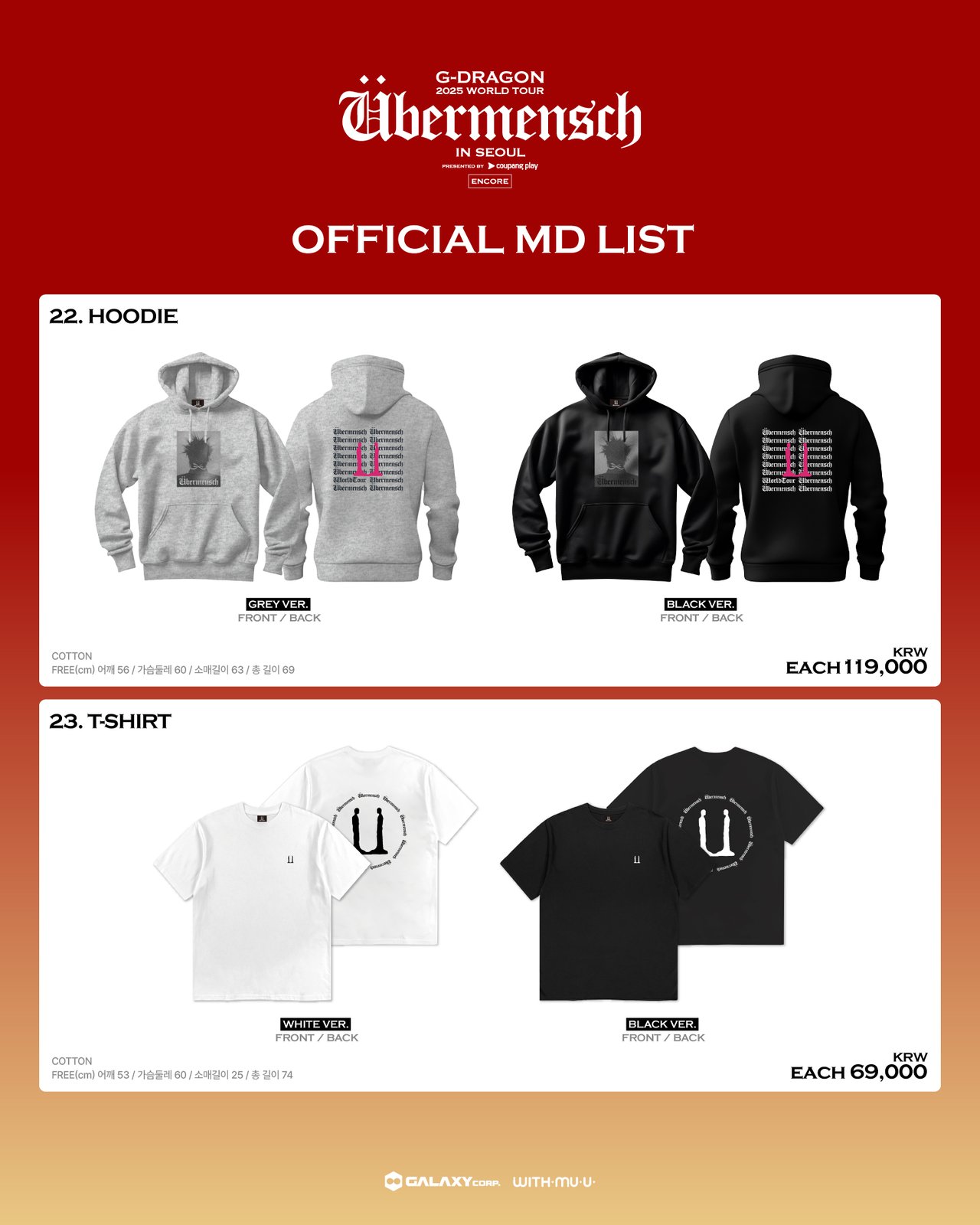 G-DRAGON 2025 WORLD TOUR [Übermensch] IN SEOUL : ENCORE, presented