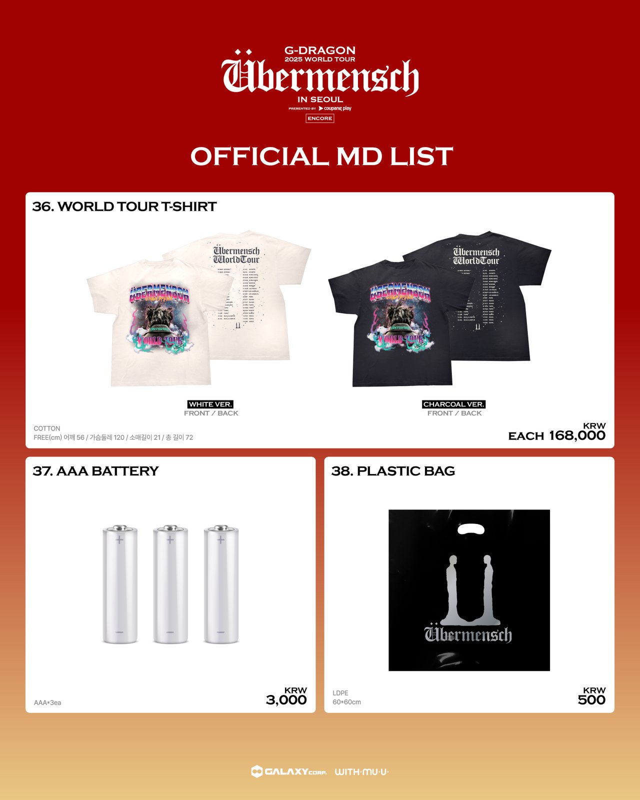 G-DRAGON 2025 WORLD TOUR [Übermensch] IN SEOUL : ENCORE, presented