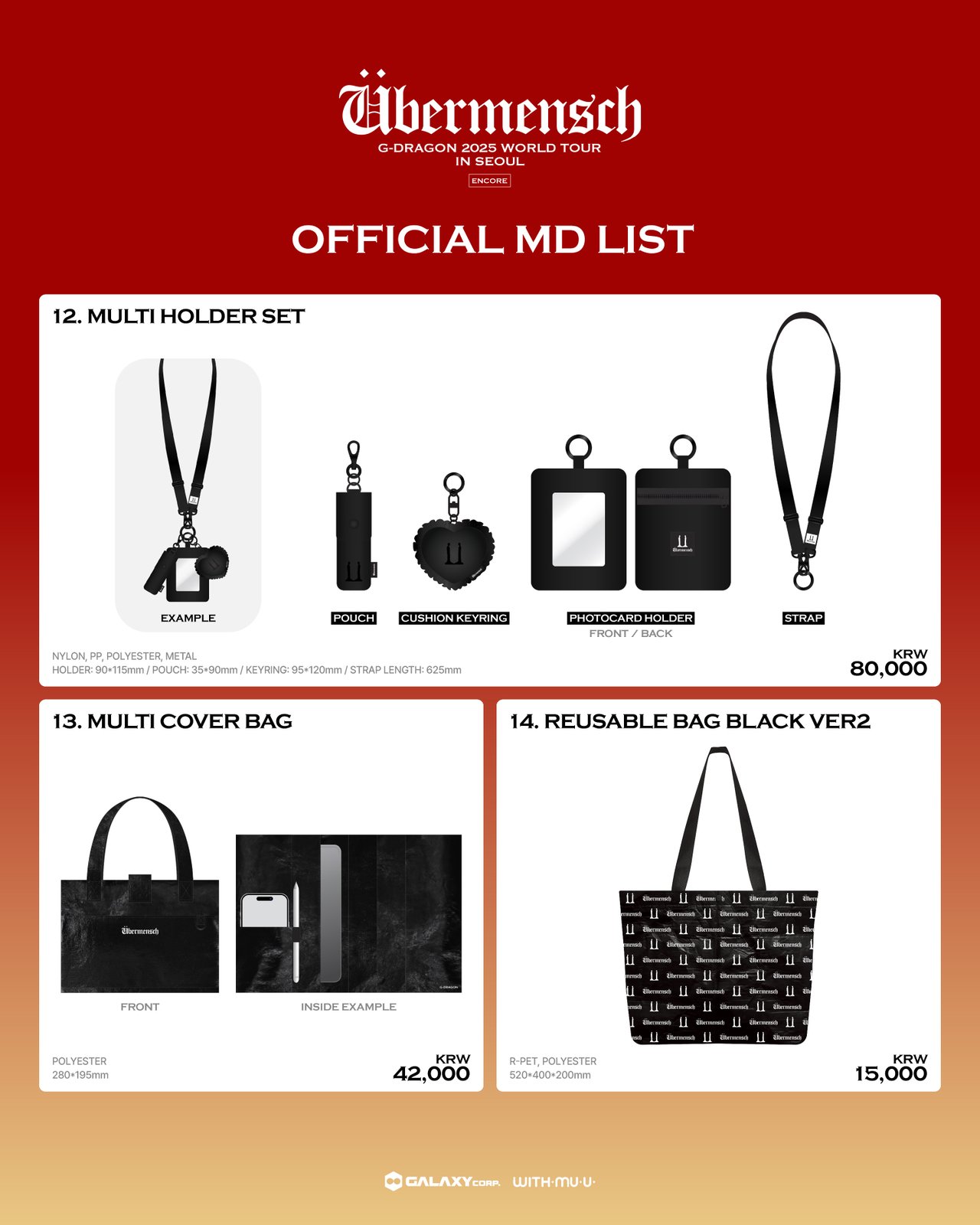 G-DRAGON 2025 WORLD TOUR [Übermensch] OFFICIAL MD ONLINE PRE-SALES