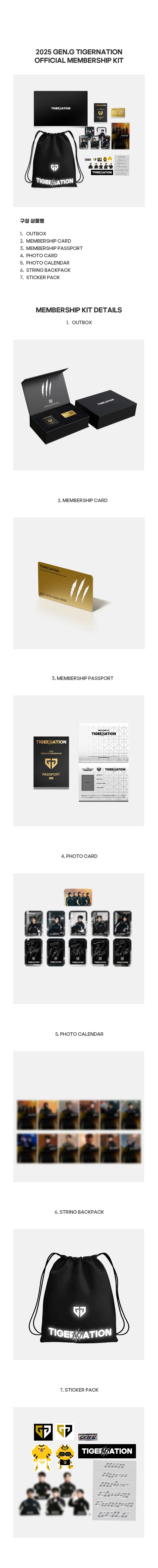 GENICnation開国記念セット What's NEW | GENICオフィシャルファンクラブGENICnation