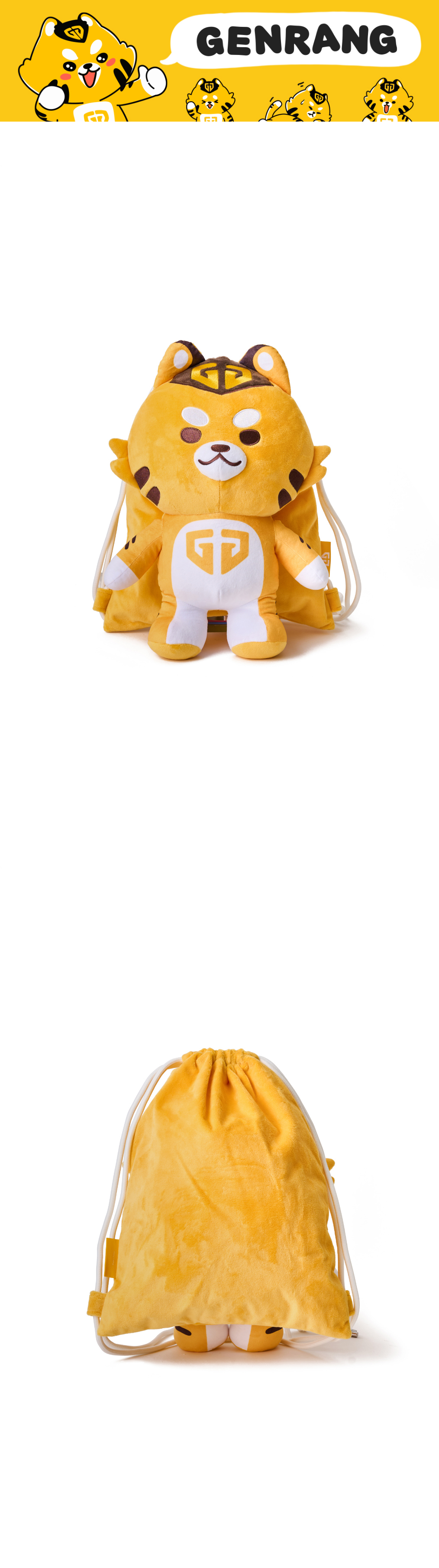 GenRang String Bag