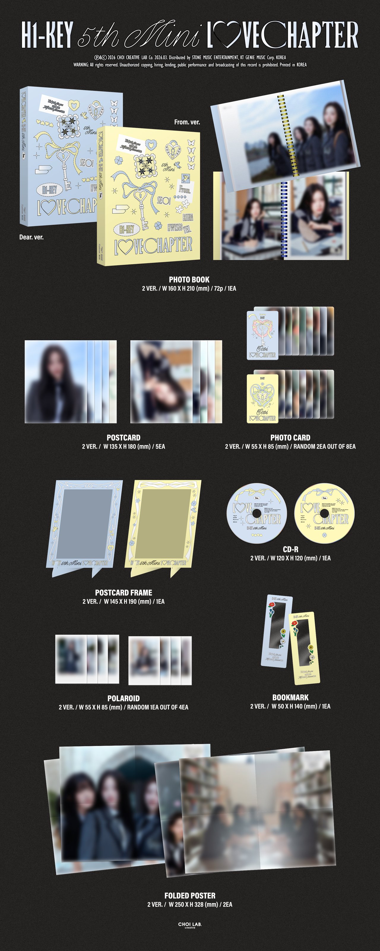 H1-KEY(하이키) 5th Mini Album [LOVECHAPTER] 예약 판매 안내