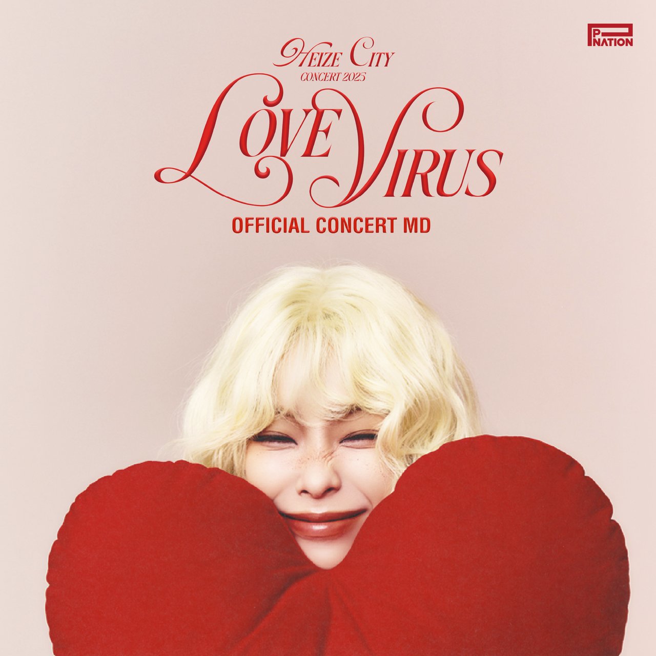 공지] 2025 Heize Concert [Heize City : LOVE VIRUS] 📢 OFFICIAL MD