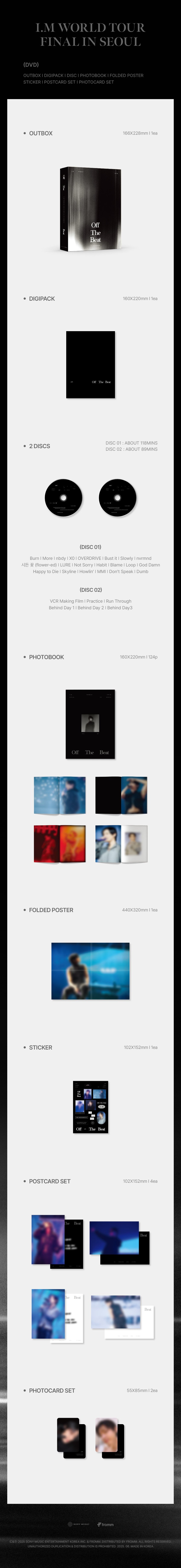 2025 I.M WORLD TOUR <Off The Beat> FINAL IN SEOUL DVD & BLU-RAY