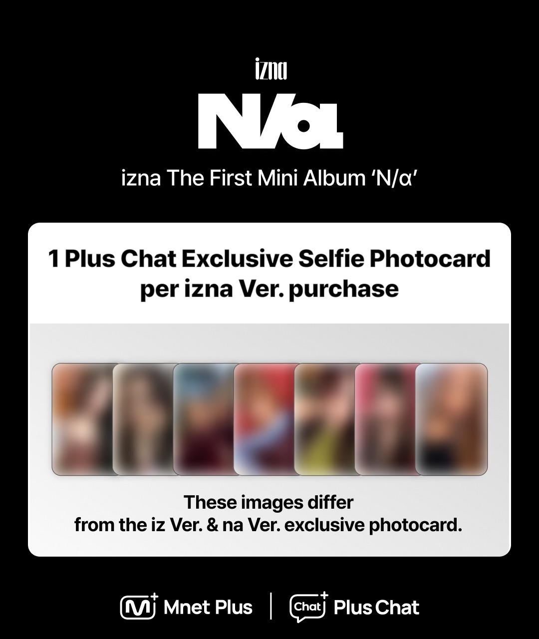 izna The First Mini Album 'N/a' izna Ver. Pre-order