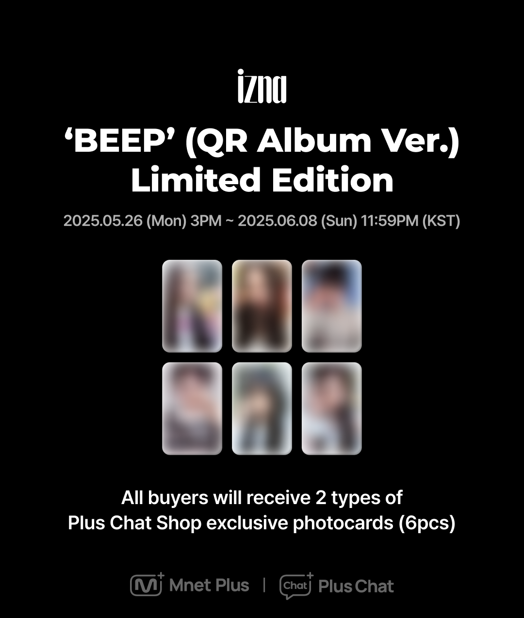 新品未開封　izna BEEP アルバム　QR ver. 7枚 セット 新品未開封 izna BEEP アルバム QR ver. 7枚 セット 新品未開封