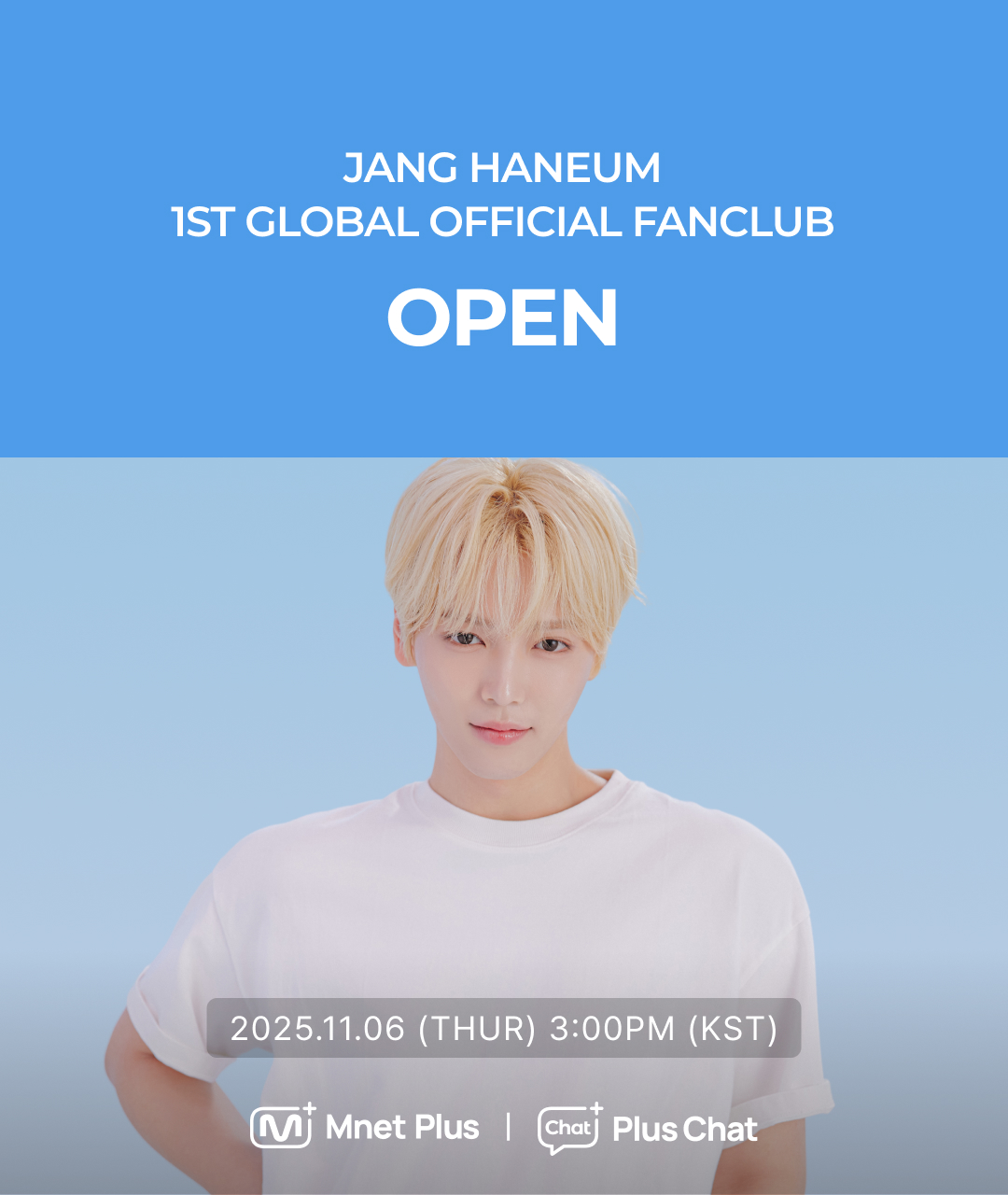 JANG HANEUM 1st Global Official Fanclub 'BAMBIZ' Recruitment Notice
