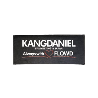 KANGDANIEL FANMEETING in JAPAN Always with FLOWD』GOODS