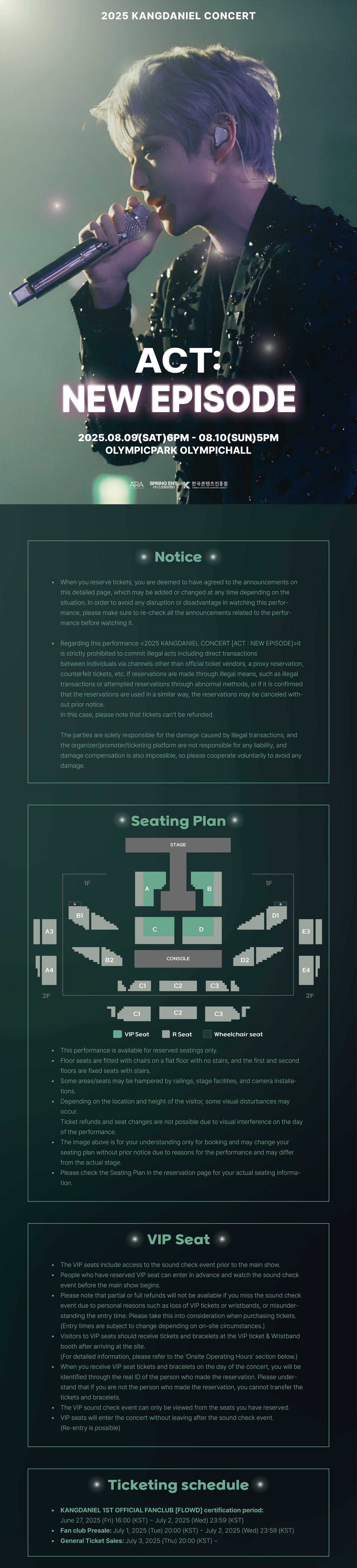2025 KANGDANIEL CONCERT < ACT : NEW EPISODE > 티켓 오픈 안내(+ENG)