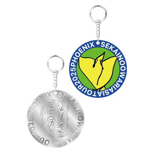 SEKAI NO OWARI] KEY CHAIN