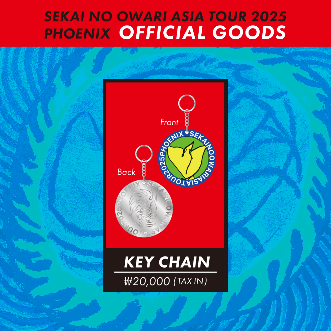 SEKAI NO OWARI] KEY CHAIN