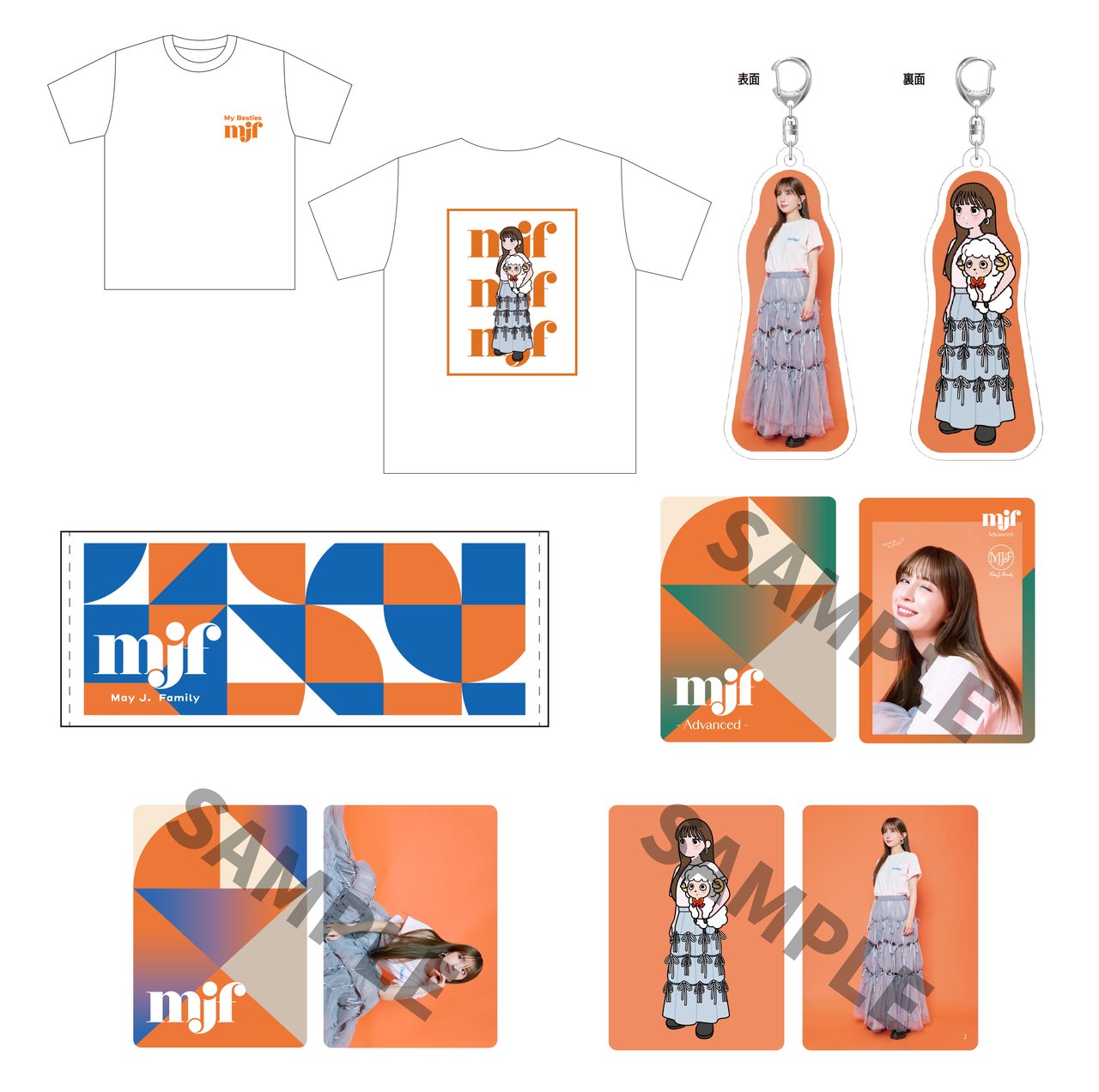 May J. グッズセット Official Fanclub「MJF」リニューアル記念！NEW GOODS発売決定！