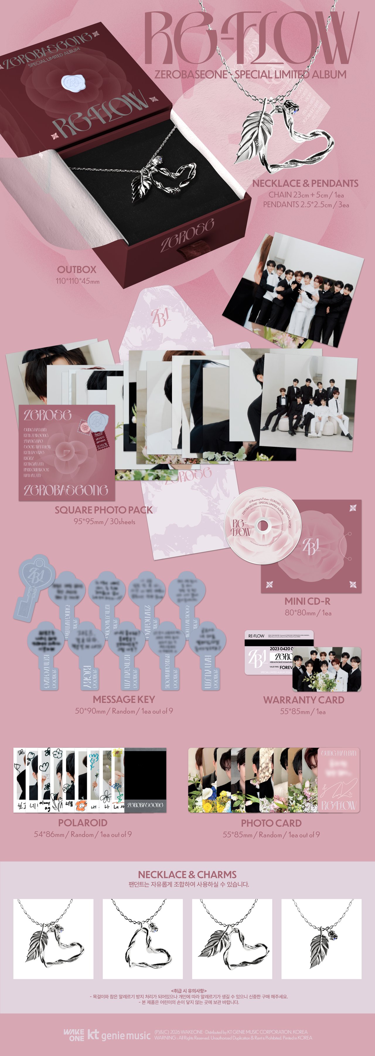 PRE-ORDER EVENT] ZEROBASEONE Special Limited Album [RE-FLOW]