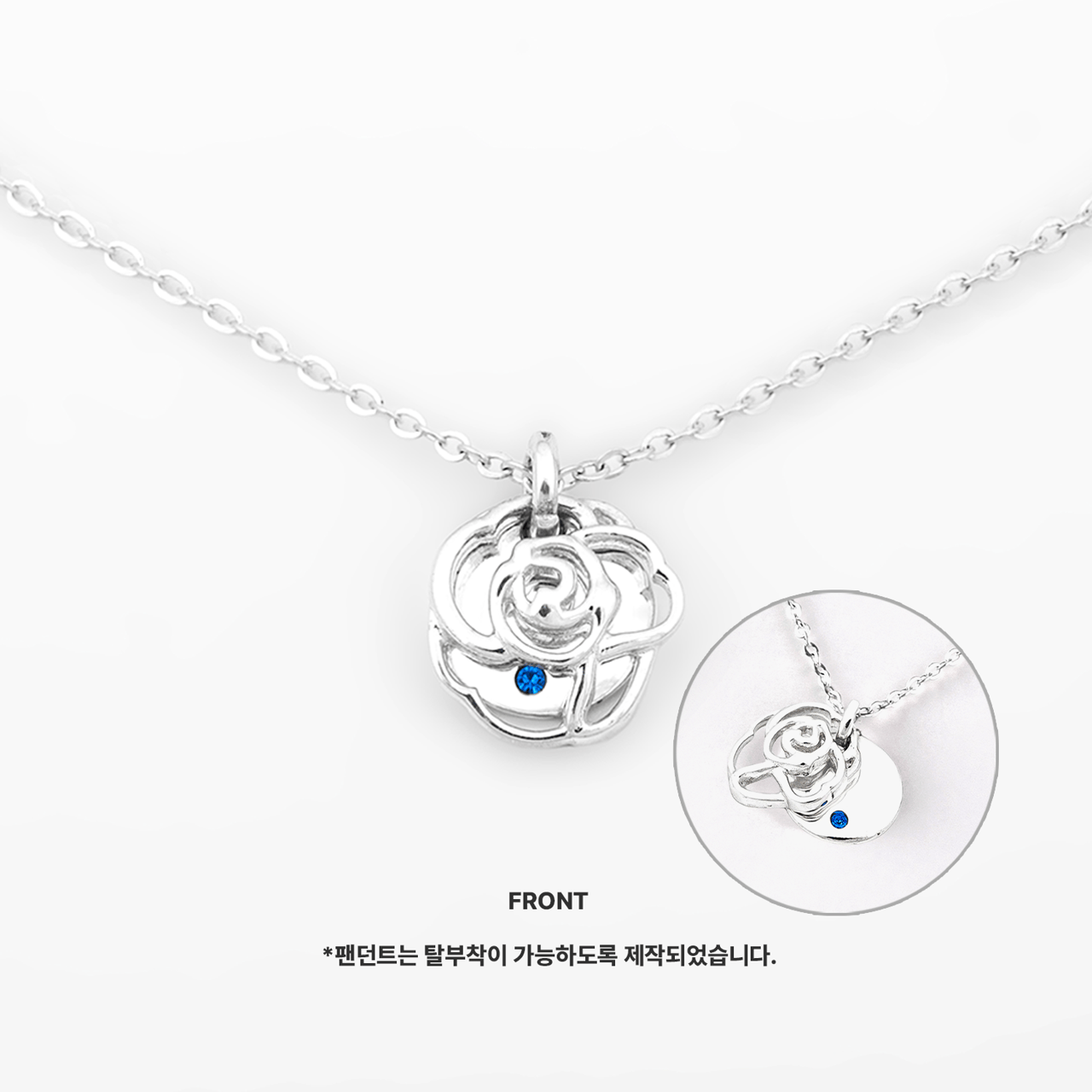 EXCLUSIVE] ZB1_[NEVER SAY NEVER] 925 Silver ZEROSE NECKLACE