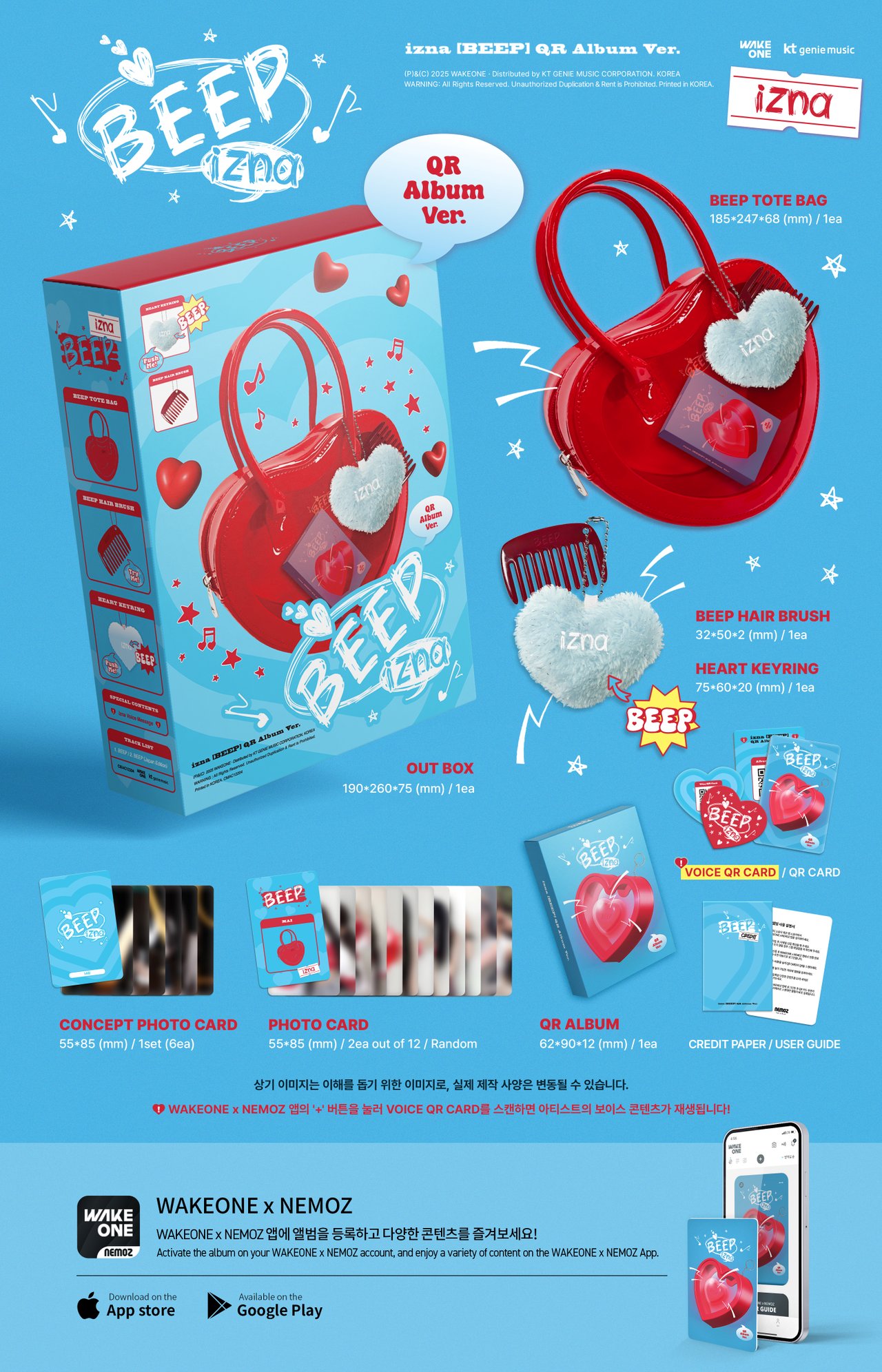 Izna アルバム　未開封　10枚セット izna - 1st Mini Album N/a CD – KPOP MARKET