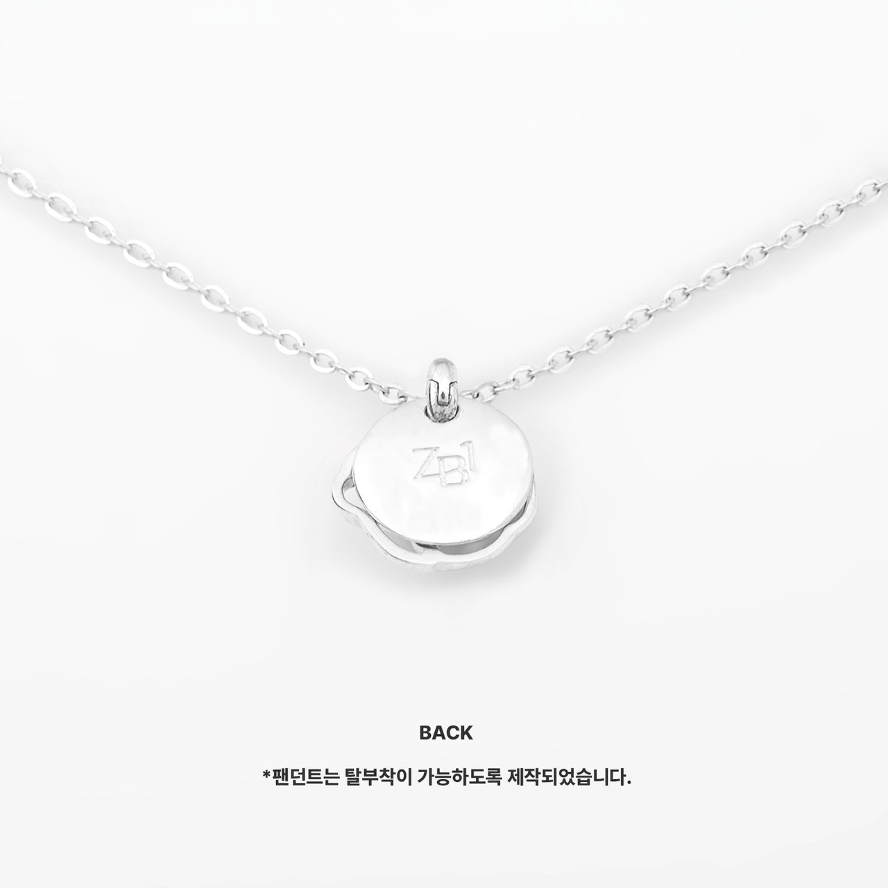 ソンハンビン NEVER SAY NEVER ZEROSE ネックレス MD Qoo10] 【特典EVENT】ZEROBASEONE