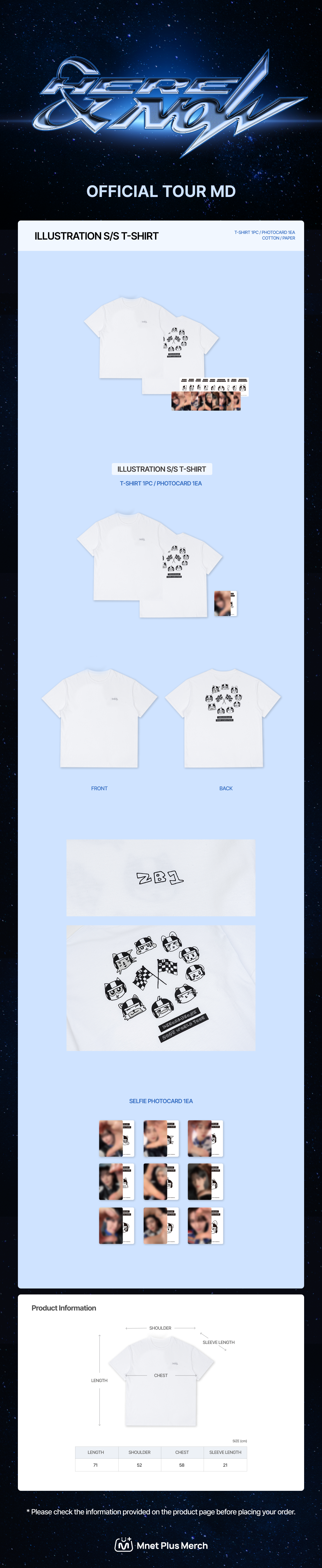 OFFLINE PICKUP] ZB1_[HERE&NOW] ILLUSTRATION S/S T-SHIRT