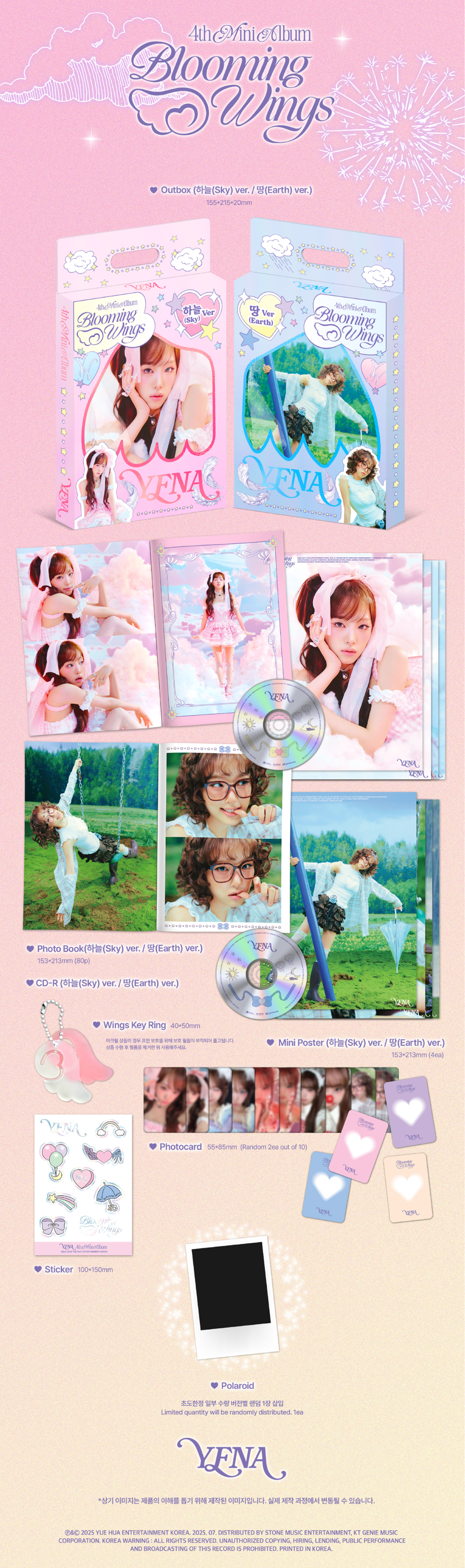 YENA - 4th Mini Album [Blooming Wings]