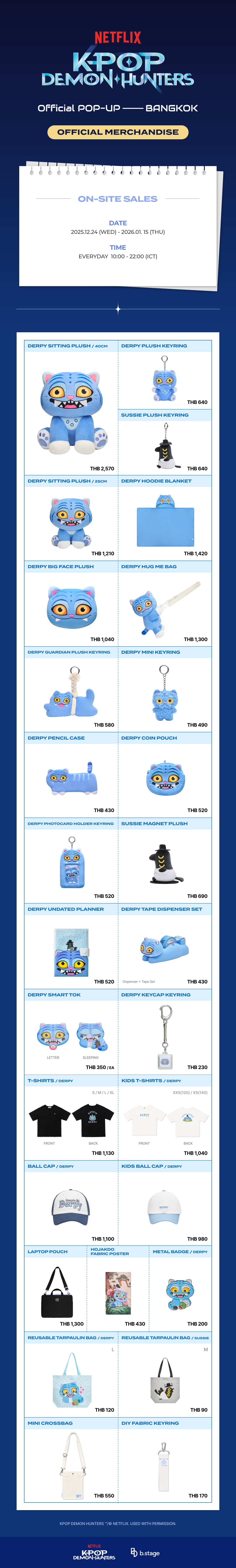 KPop Demon Hunters Official POP-UP ㅡ Official Merchandise List ㅡ