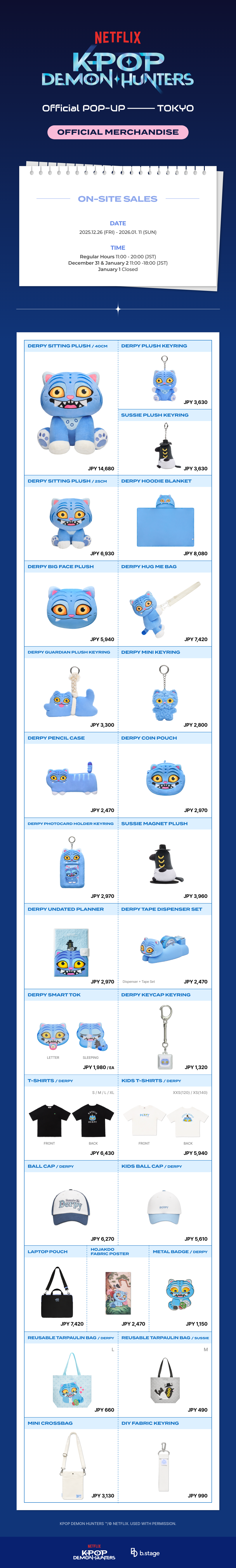 KPop Demon Hunters Official POP-UP ㅡ Official Merchandise List ㅡ