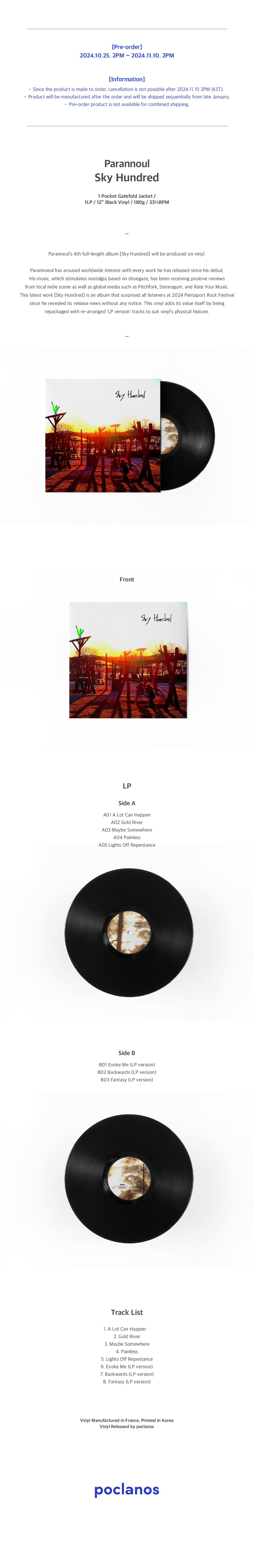 Parannoul - Sky Hundred [LP]