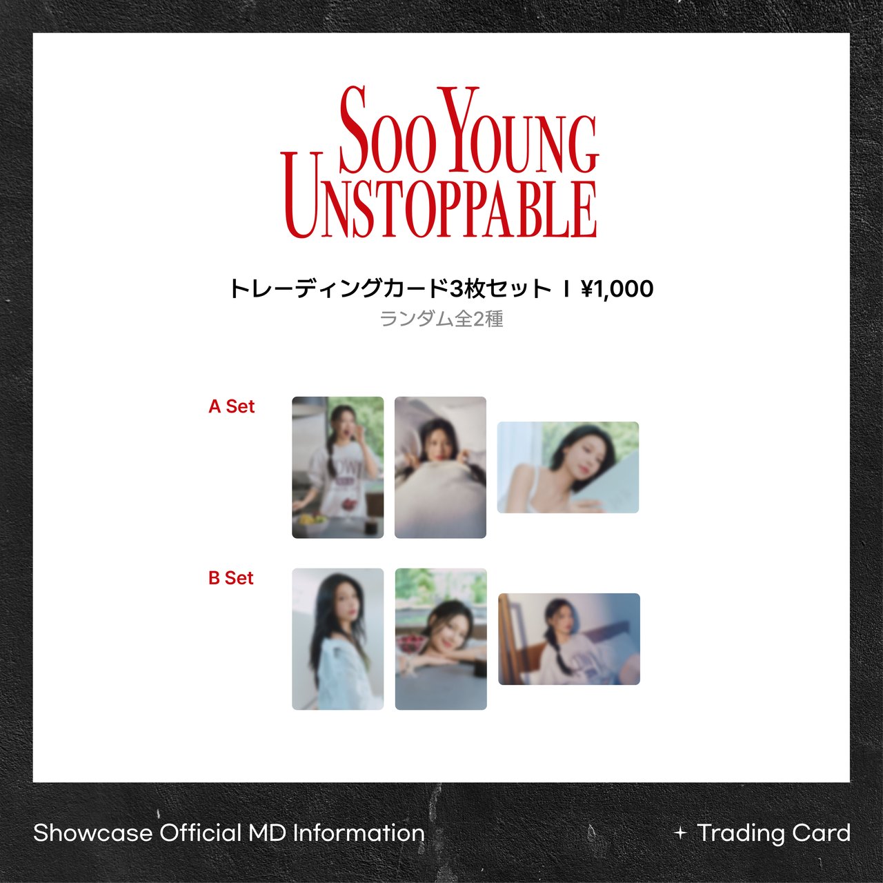 スヨン 少女時代 unstoppable ショーケース トレカ 6枚 スヨン 少女時代 unstoppable ショーケース トレカ 6枚 スヨン