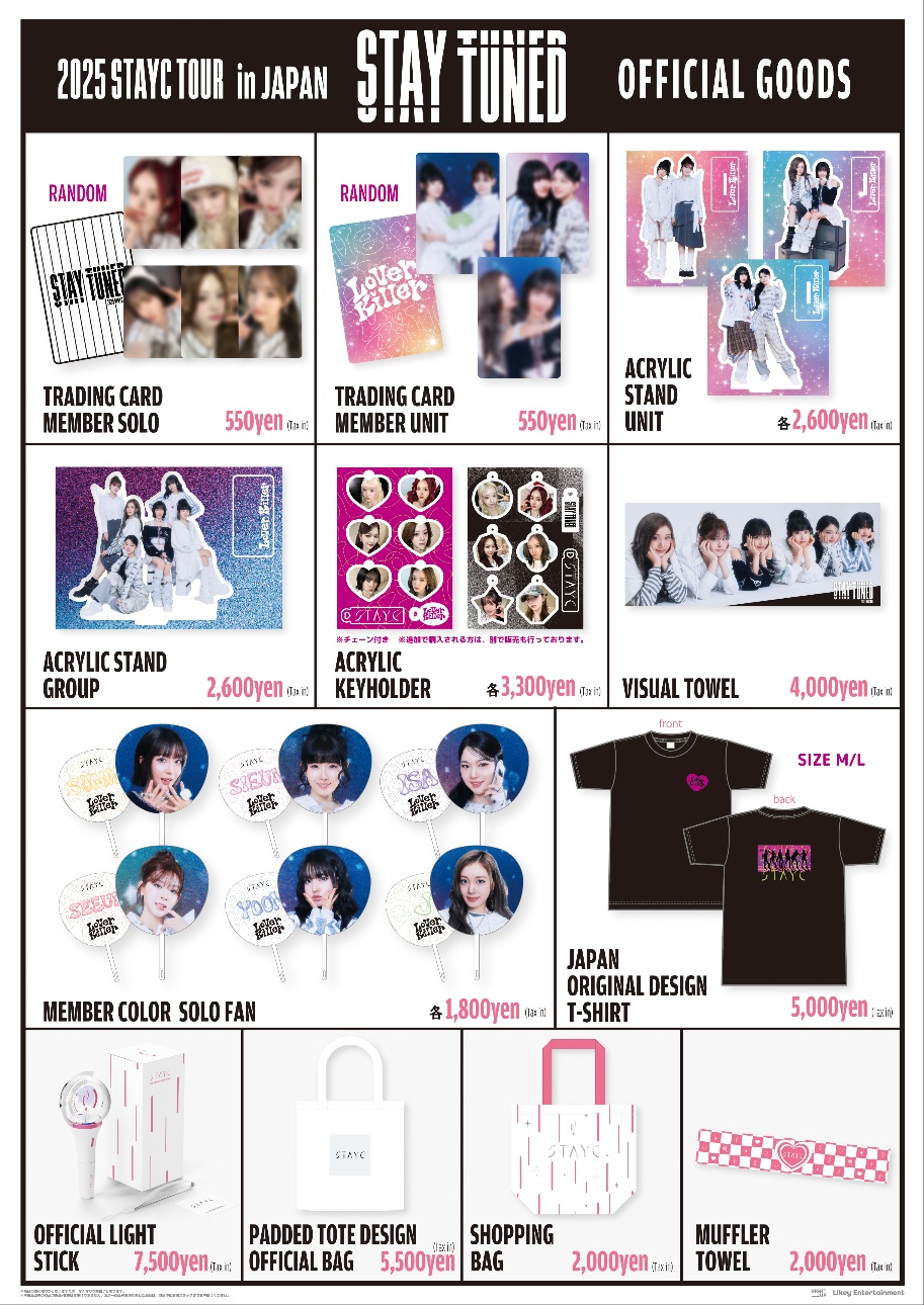 速くおよび自由な ori.jpg アイドル