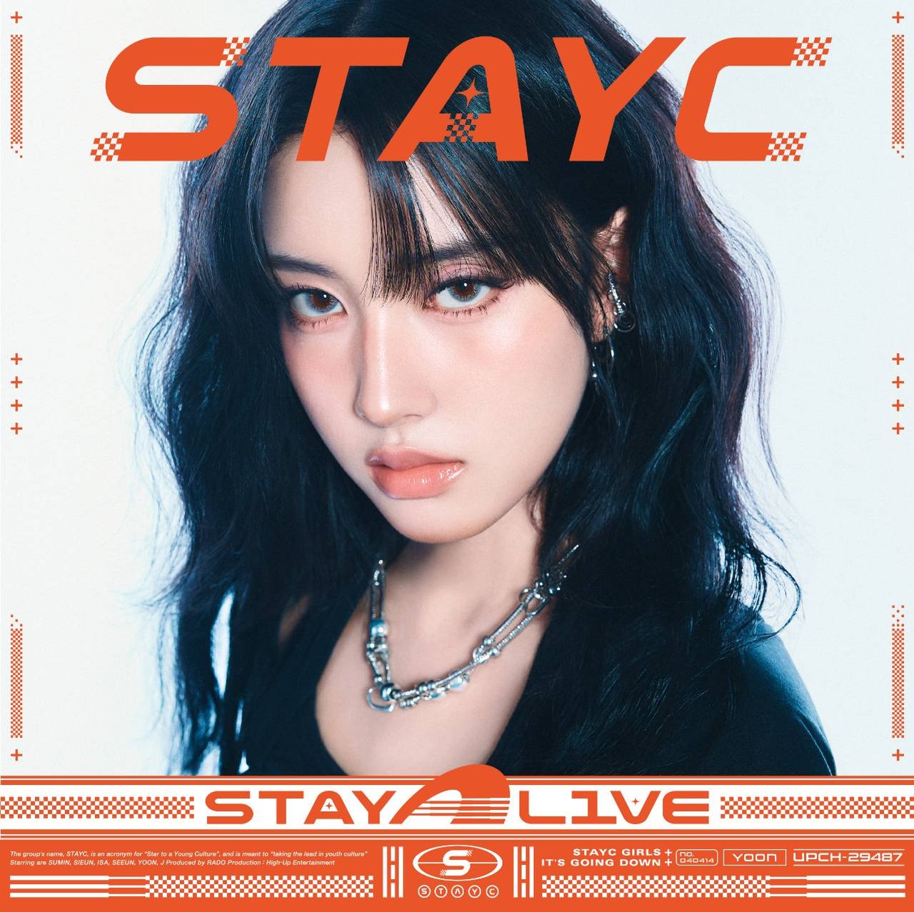 STAYC Japan 1st Full Album『STAY ALIVE』 詳細決定、予約受付
