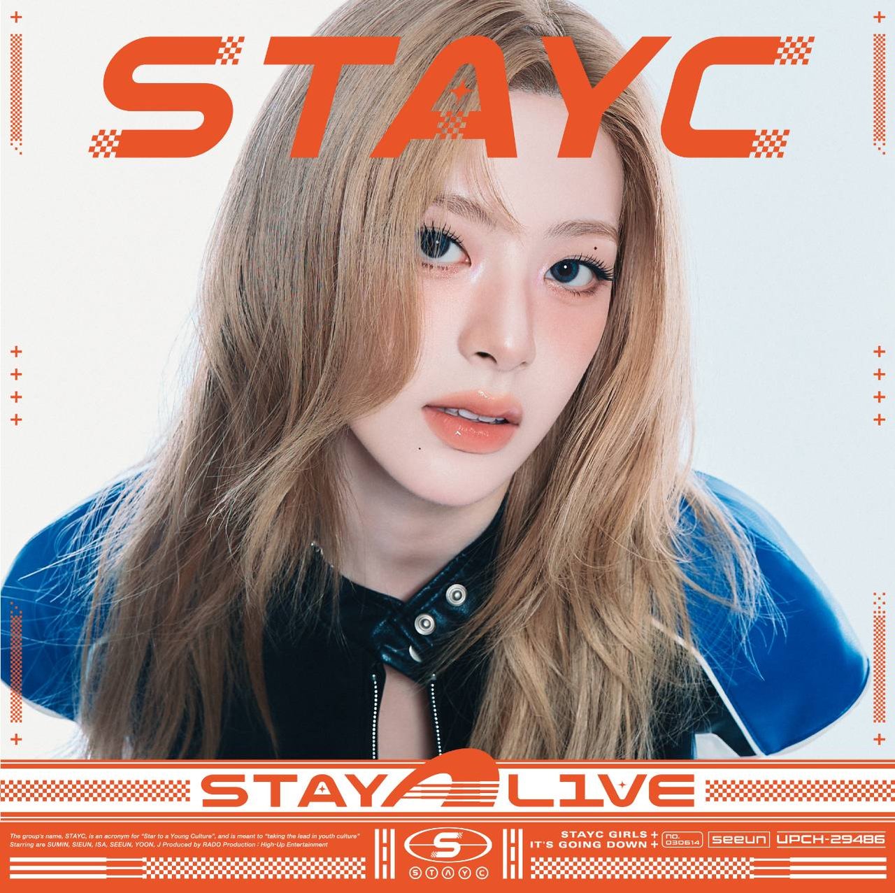 STAYC Japan 1st Full Album『STAY ALIVE』 詳細決定、予約受付