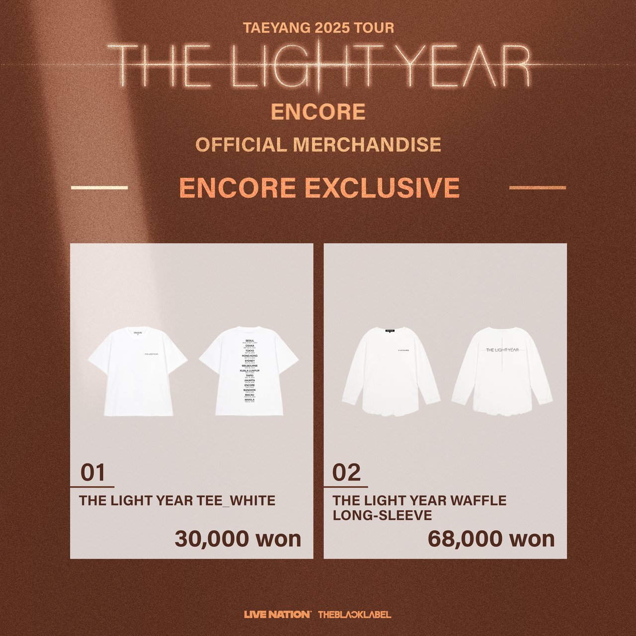 TAEYANG THE LIGHT YEAR Tシャツ 新品 XL ヨンベ 2026年最新】taeyang tシャツの人気アイテム - メルカリ