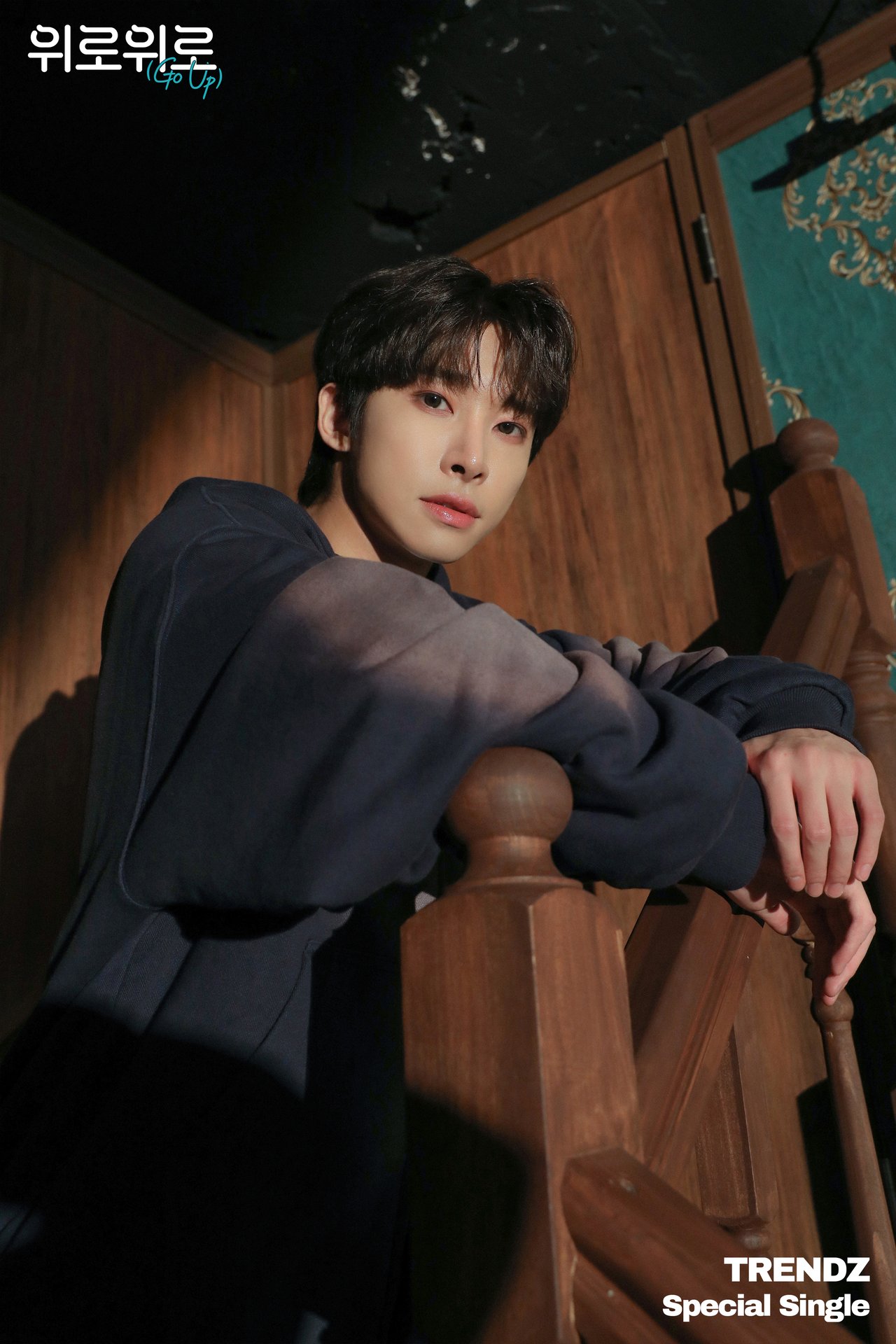 K-Idol Facts: Leon | K-POP ROMÂNIA