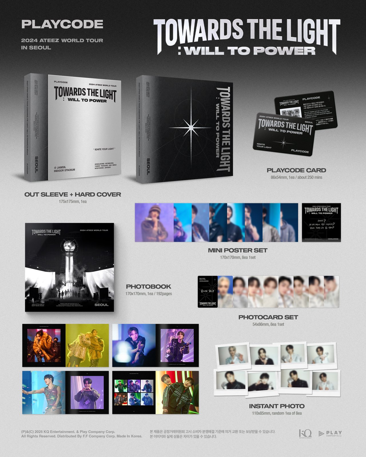 K-POP・アジア 2PM WORLD TOUR IN SEOUL K-POP・アジア GO CRAZY 2PM WORLD TOUR IN SEOUL 2PM WORLD