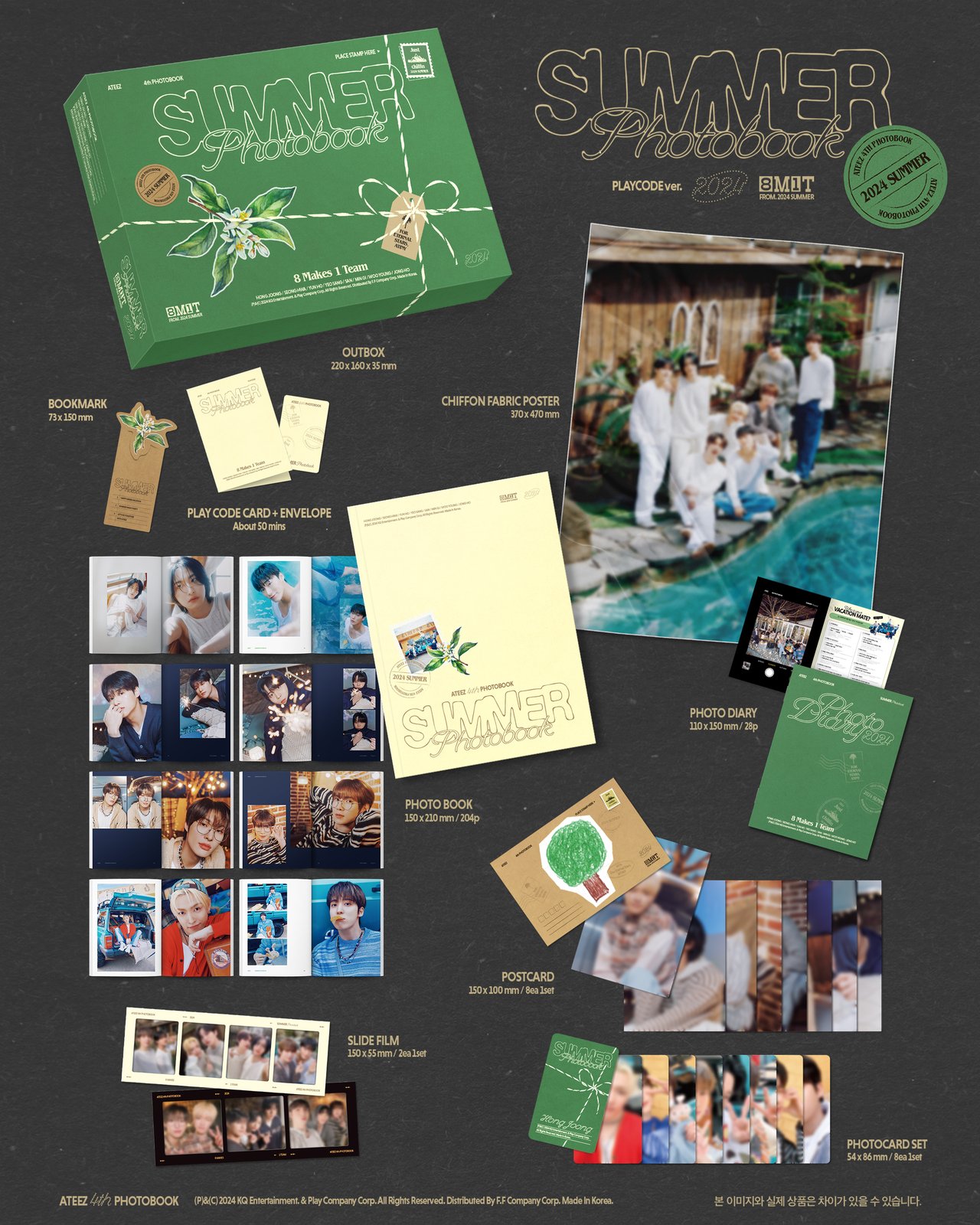 ATEEZ ユノウヨンSUMMER 2024 トレカ ATEEZ(에이티즈) 2024 SUMMER PHOTOBOOK 예약 판매 안내