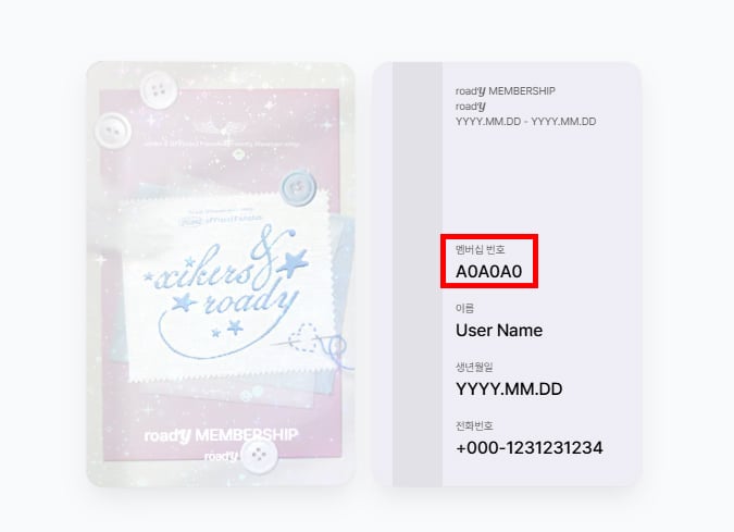 【限定】xikers ICONIC Release Party ハンディファン 限定】xikers ICONIC Release Party ハンディファン 250802