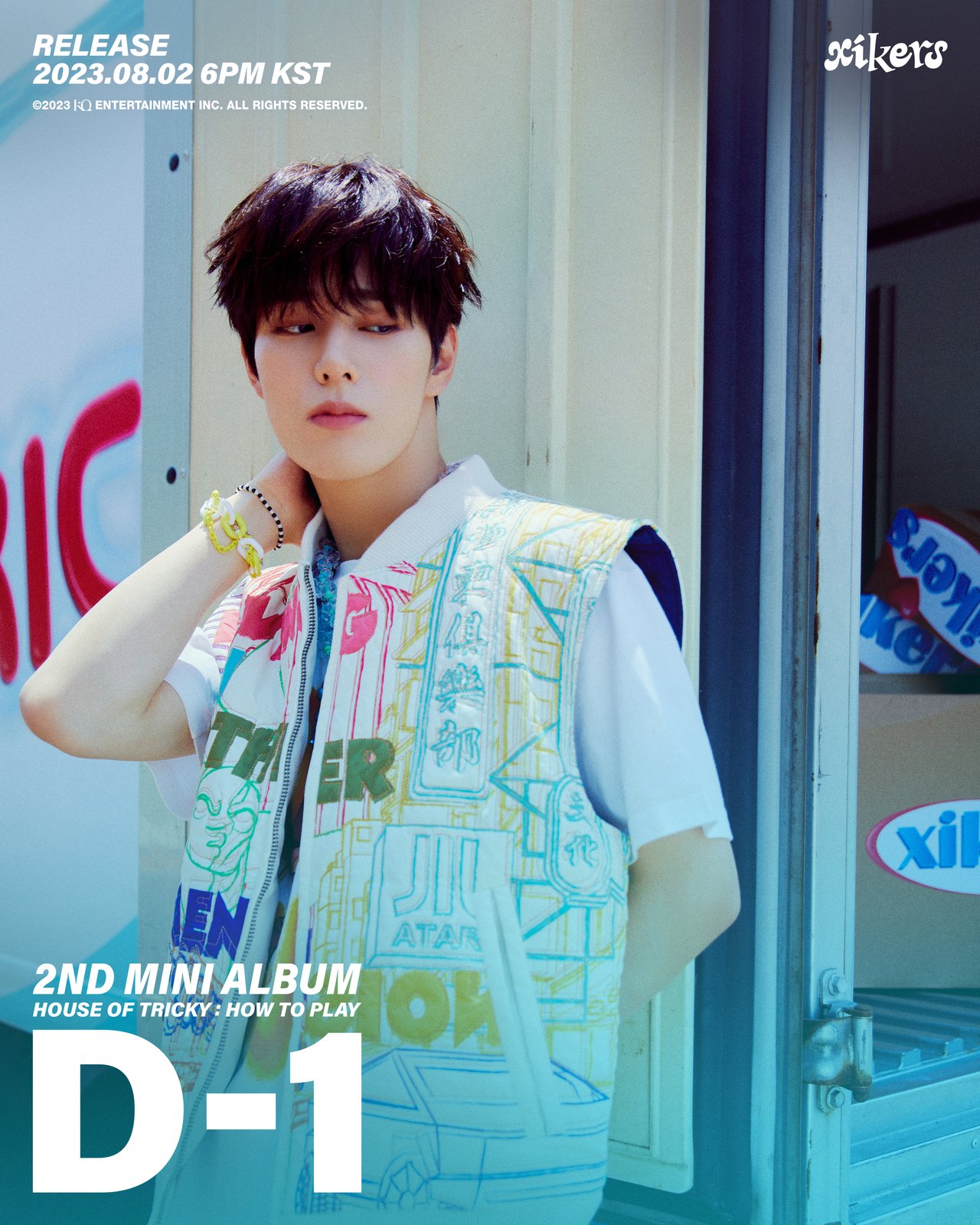 xikers - 'HOUSE OF TRICKY : HOW TO PLAY' D-1 POSTER '진식(JINSIK)'