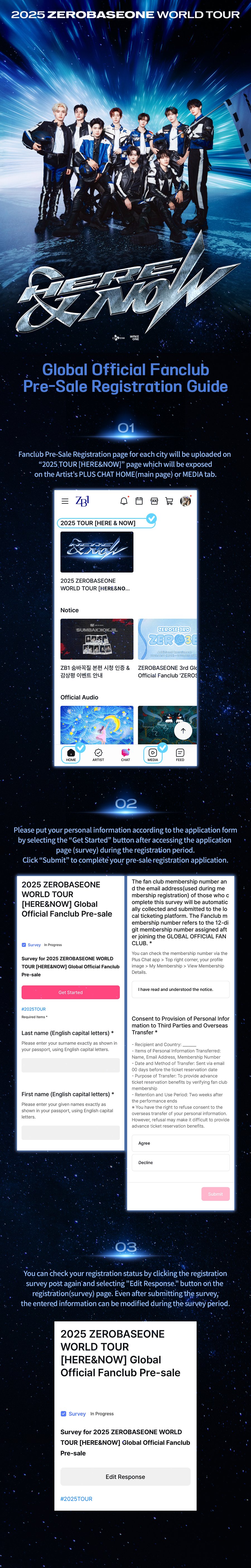 HONG KONG] 2025 ZEROBASEONE WORLD TOUR [HERE&NOW] IN HONG KONG