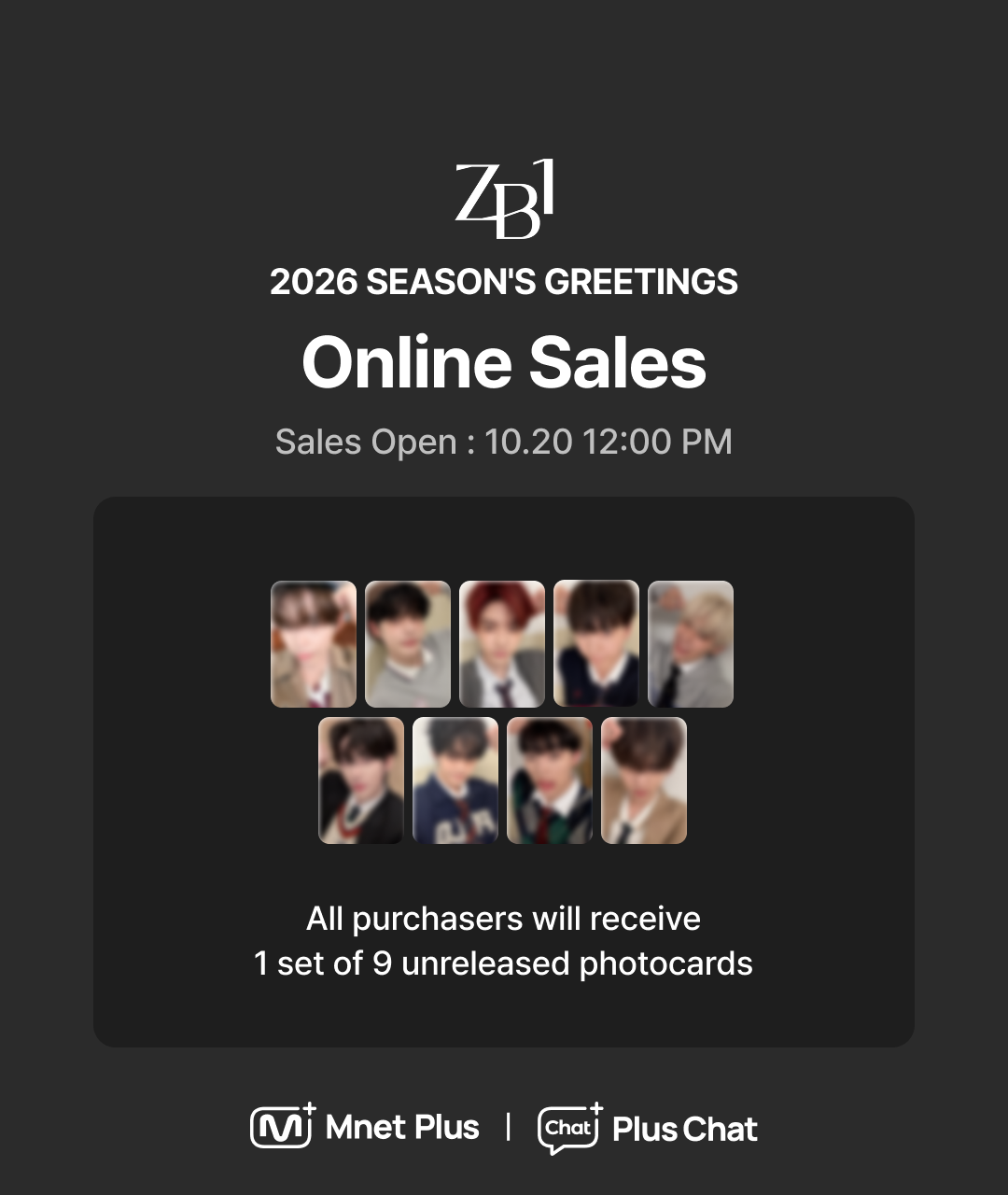 ZEROBASEONE 2026 シーグリ(0_1) Worldカードセット贈呈 ZEROBASEONE 2026 シーグリ(0_1) Worldカードセット贈呈 - メルカリ