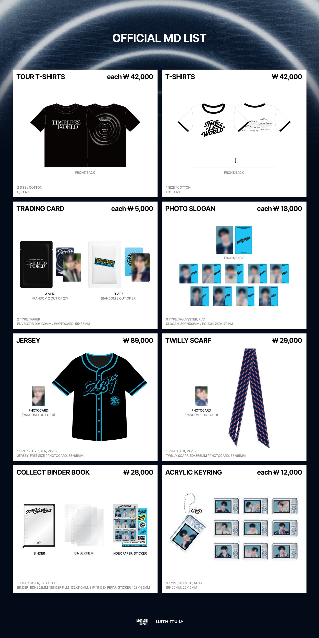 2024 ZEROBASEONE THE FIRST TOUR [TIMELESS WORLD] IN SEOUL OFFICIAL